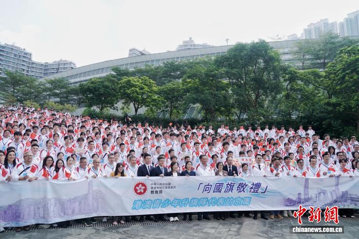 赏金国际